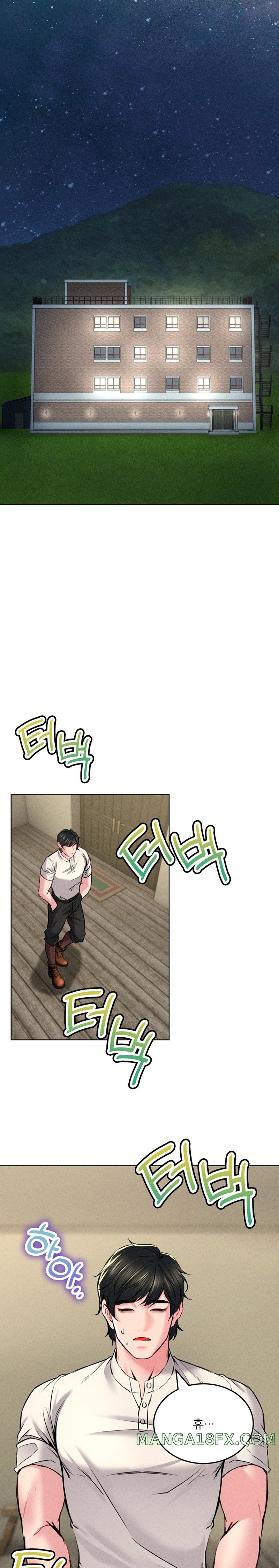 Modern Apartment, Gyeonseong 1930 Raw Chapter 12 - Page 18