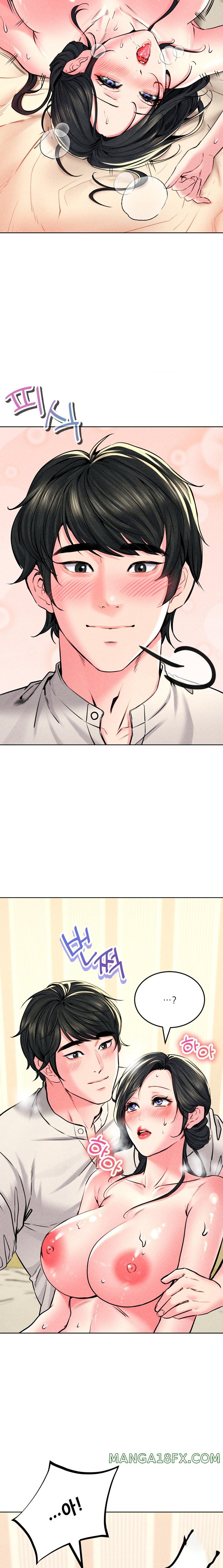 Modern Apartment, Gyeonseong 1930 Raw Chapter 14 - Page 12