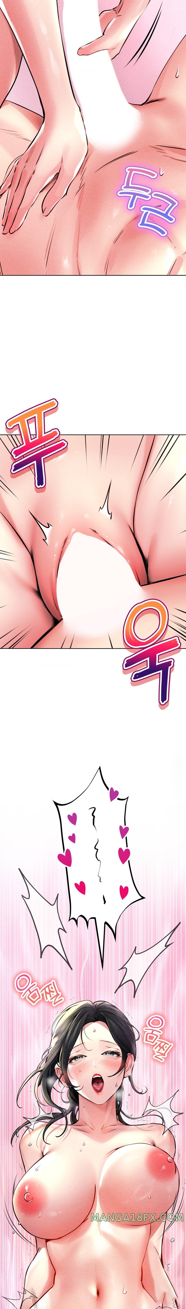 Modern Apartment, Gyeonseong 1930 Raw Chapter 14 - Page 20