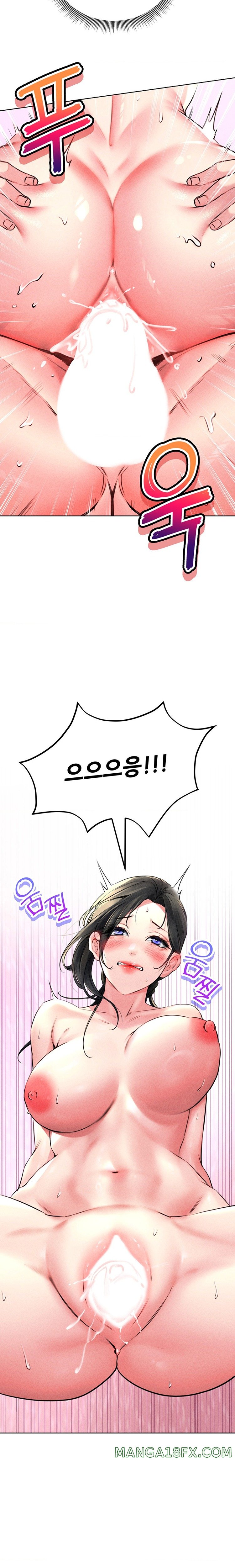 Modern Apartment, Gyeonseong 1930 Raw Chapter 15 - Page 6