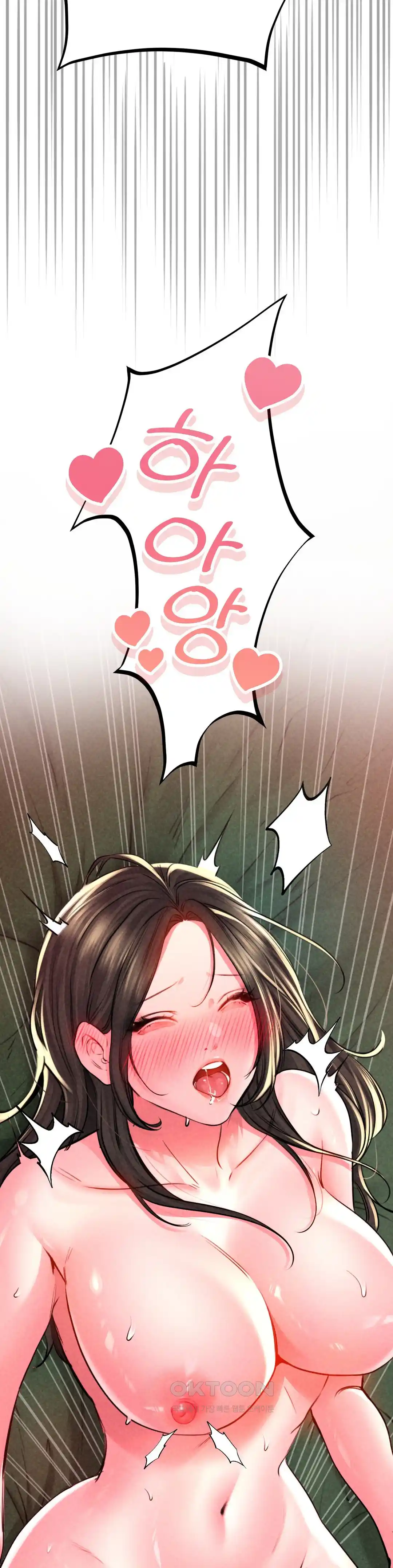 Modern Apartment, Gyeonseong 1930 Raw Chapter 18 - Page 37