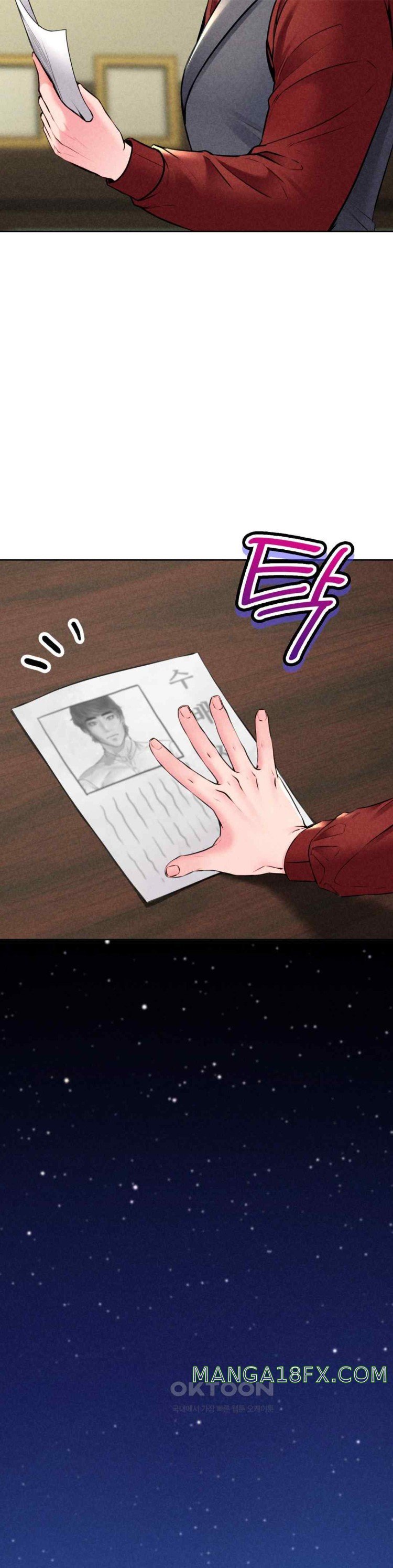 Modern Apartment, Gyeonseong 1930 Raw Chapter 21 - Page 25