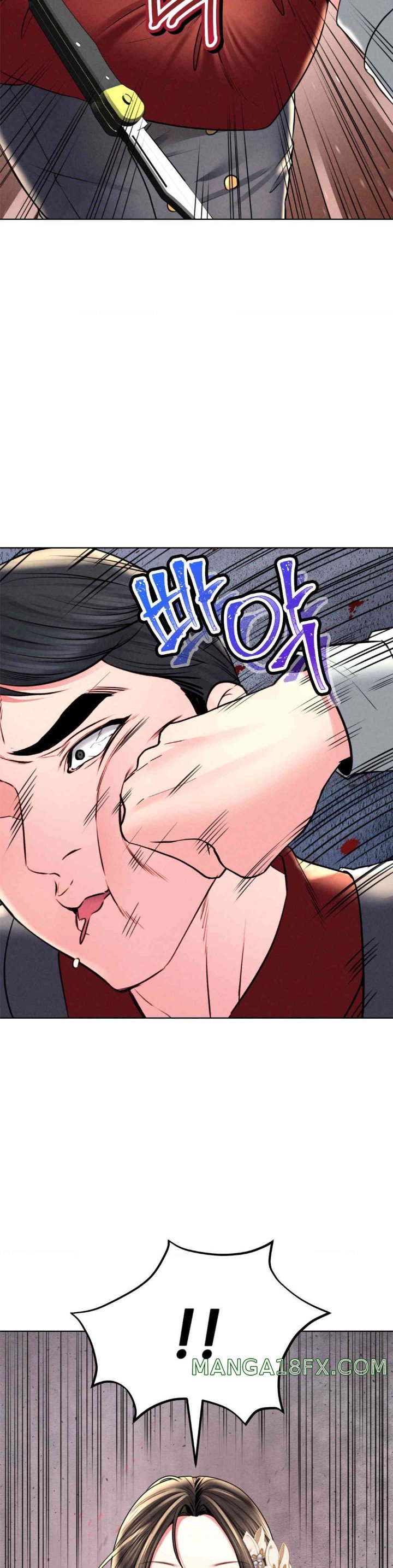 Modern Apartment, Gyeonseong 1930 Raw Chapter 29 - Page 37