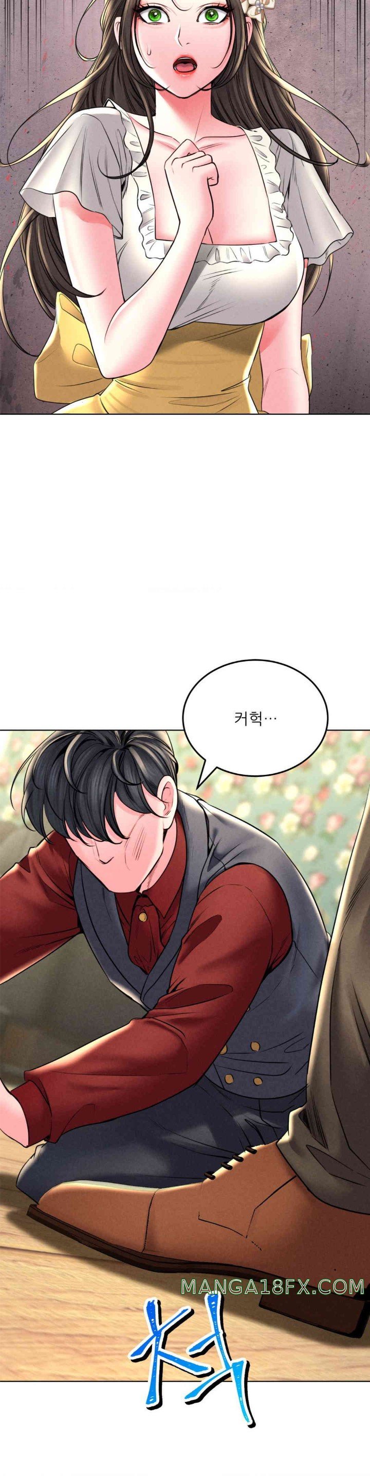 Modern Apartment, Gyeonseong 1930 Raw Chapter 29 - Page 38