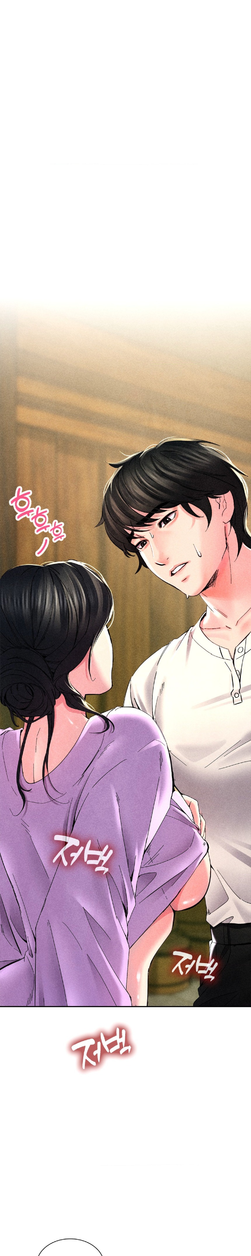 Modern Apartment, Gyeonseong 1930 Raw Chapter 3 - Page 6