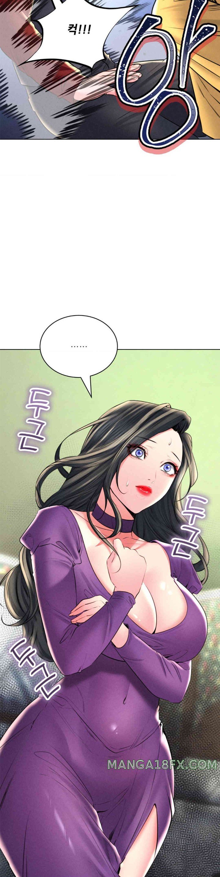 Modern Apartment, Gyeonseong 1930 Raw Chapter 30 - Page 32
