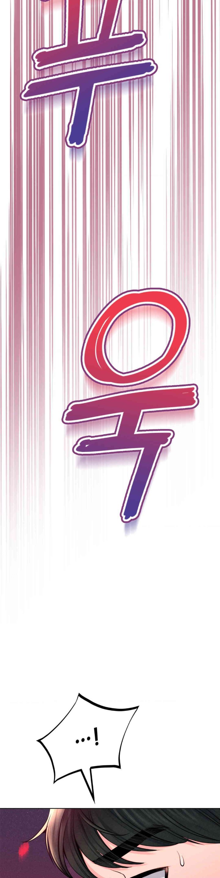 Modern Apartment, Gyeonseong 1930 Raw Chapter 30 - Page 5