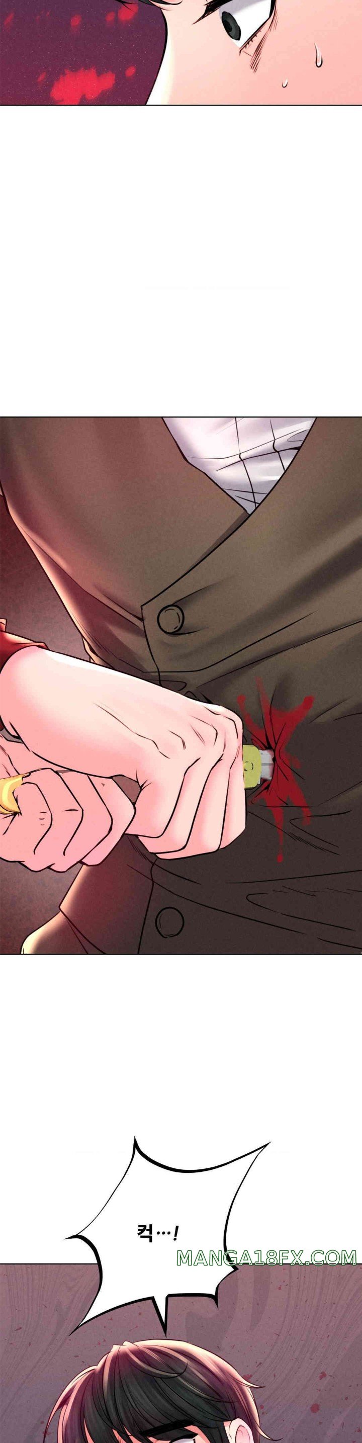 Modern Apartment, Gyeonseong 1930 Raw Chapter 30 - Page 6