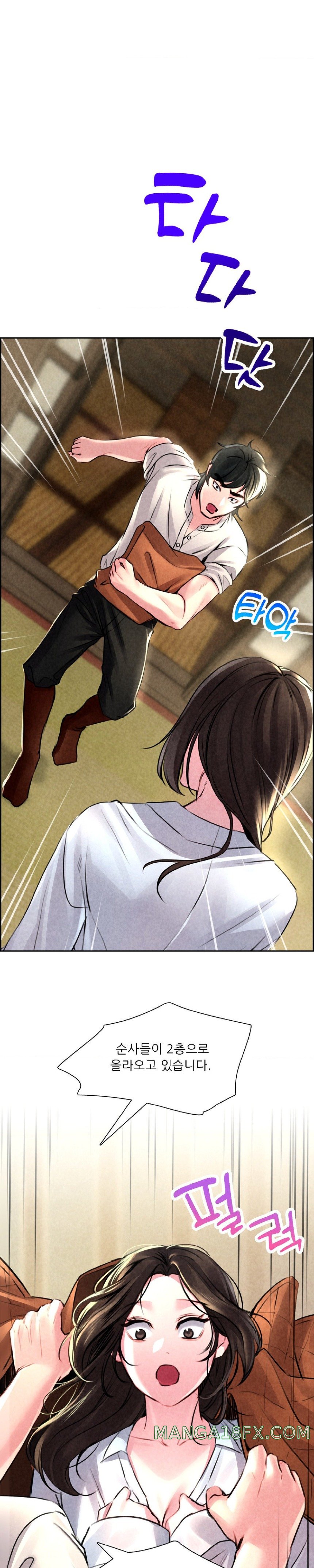 Modern Apartment, Gyeonseong 1930 Raw Chapter 4 - Page 30