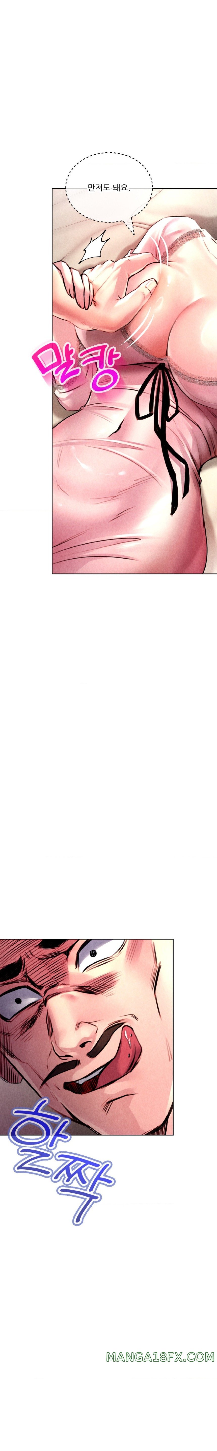 Modern Apartment, Gyeonseong 1930 Raw Chapter 5 - Page 24