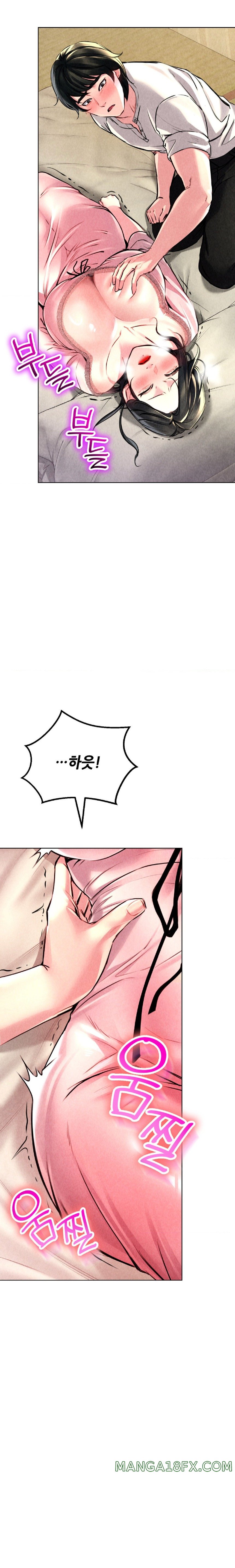 Modern Apartment, Gyeonseong 1930 Raw Chapter 5 - Page 25