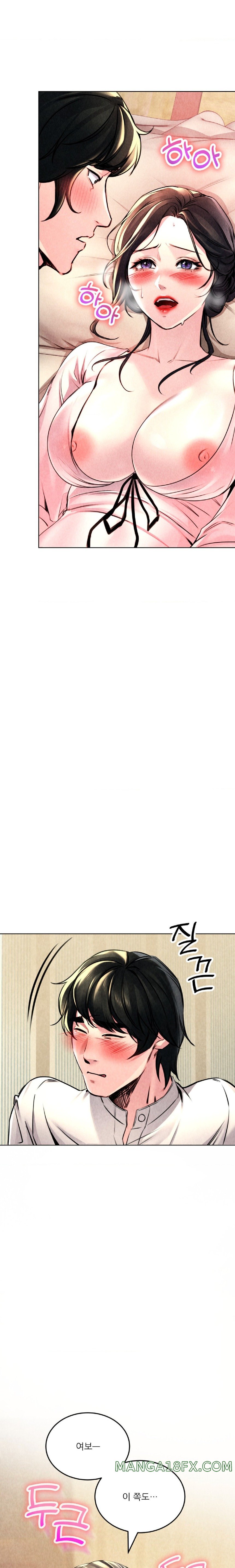 Modern Apartment, Gyeonseong 1930 Raw Chapter 5 - Page 26