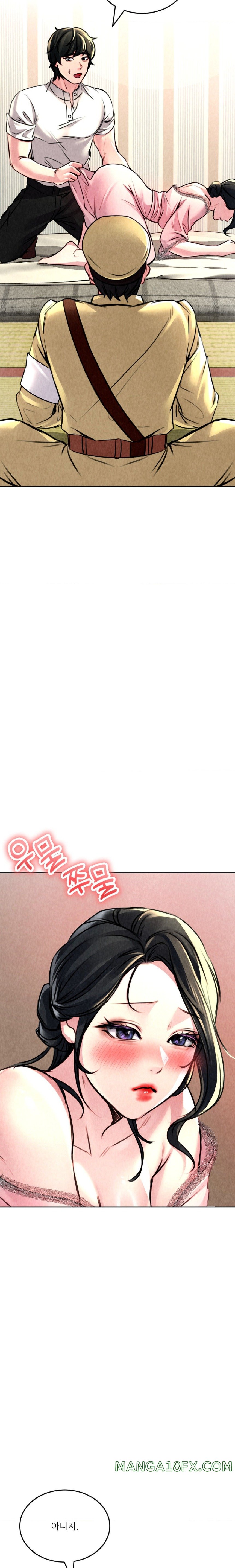 Modern Apartment, Gyeonseong 1930 Raw Chapter 5 - Page 29