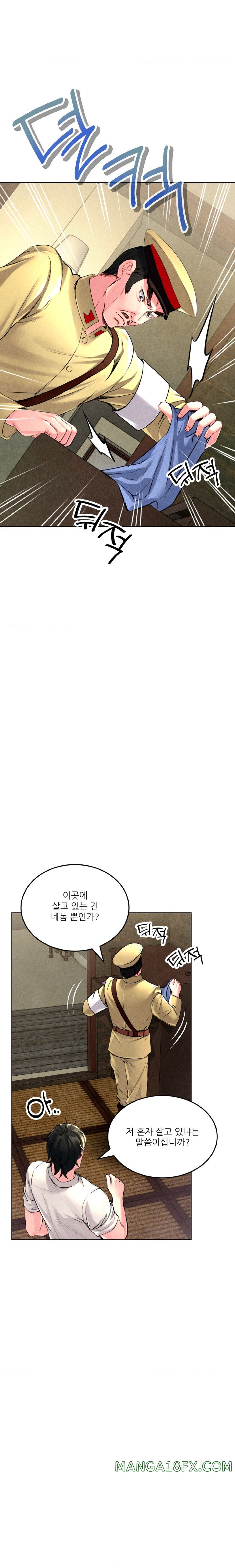 Modern Apartment, Gyeonseong 1930 Raw Chapter 5 - Page 36