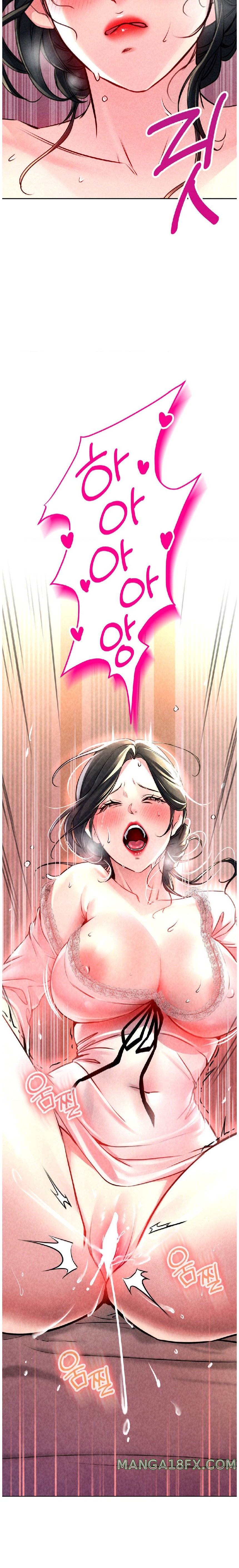 Modern Apartment, Gyeonseong 1930 Raw Chapter 6 - Page 10