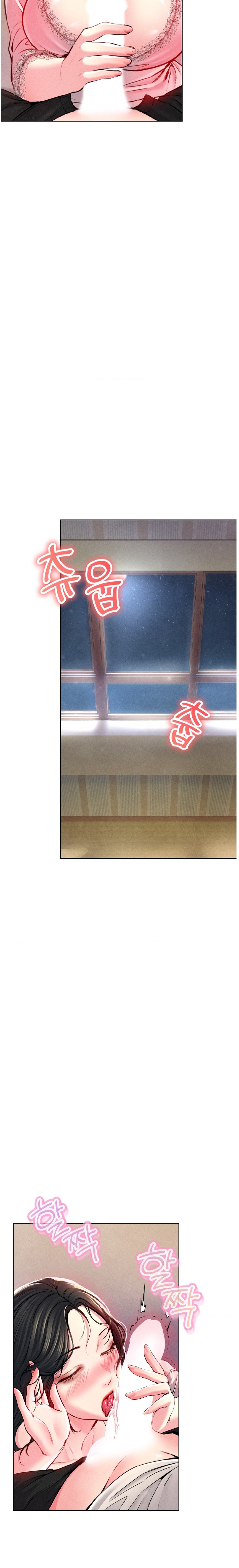 Modern Apartment, Gyeonseong 1930 Raw Chapter 6 - Page 26