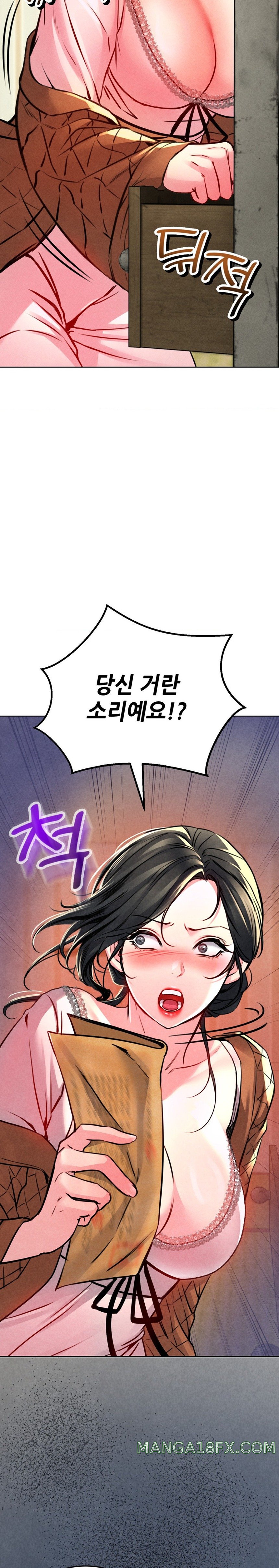 Modern Apartment, Gyeonseong 1930 Raw Chapter 7 - Page 23