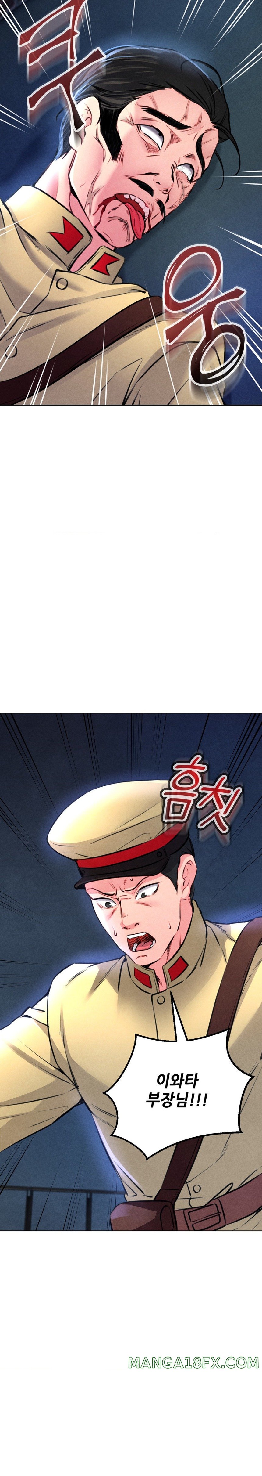 Modern Apartment, Gyeonseong 1930 Raw Chapter 7 - Page 44