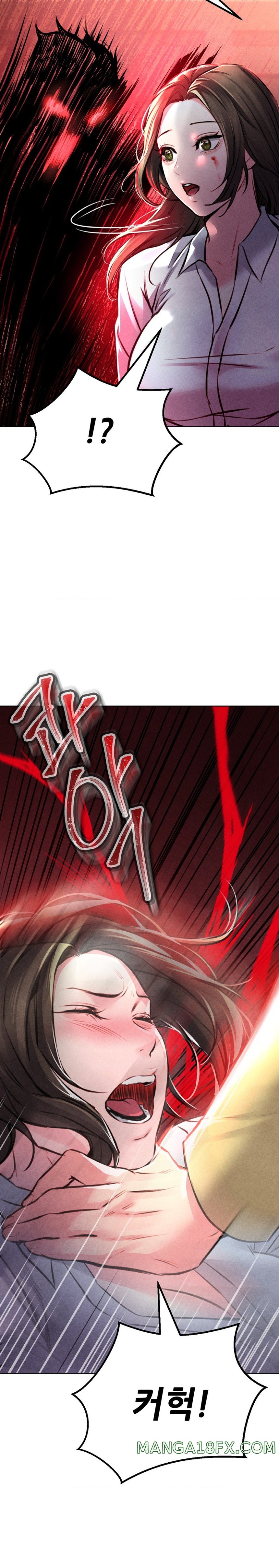 Modern Apartment, Gyeonseong 1930 Raw Chapter 7 - Page 9