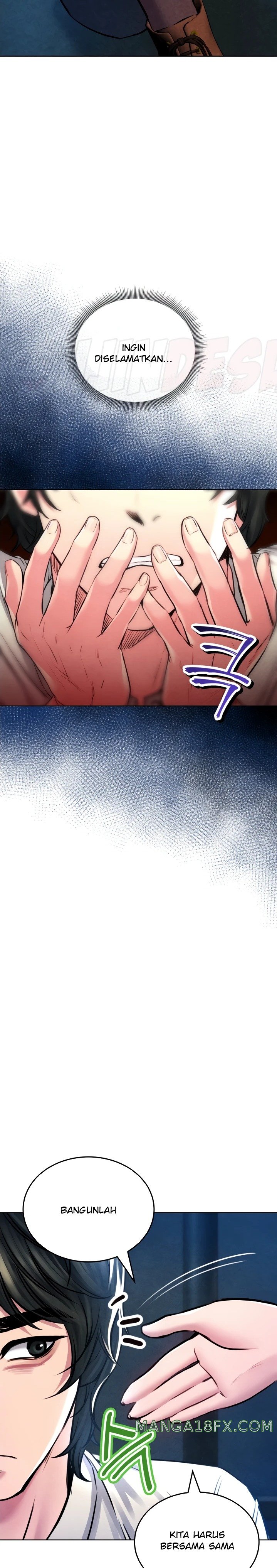 Modern Apartment, Gyeonseong 1930 Raw Chapter 8 - Page 13