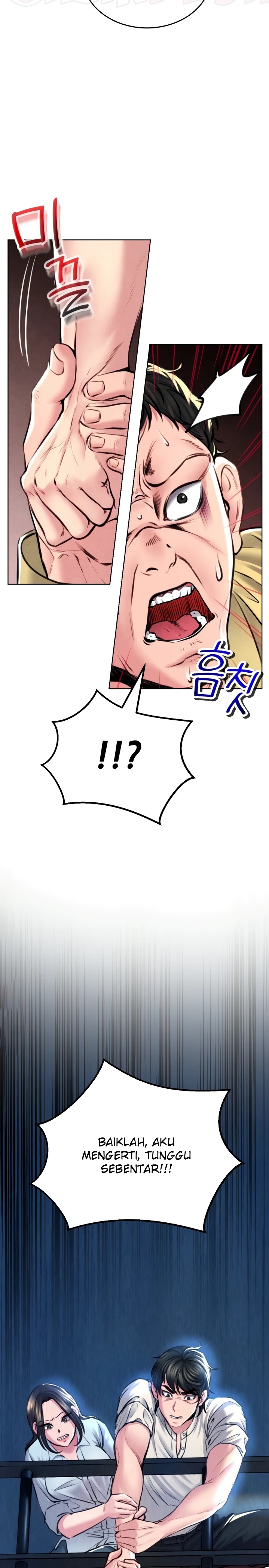 Modern Apartment, Gyeonseong 1930 Raw Chapter 8 - Page 3