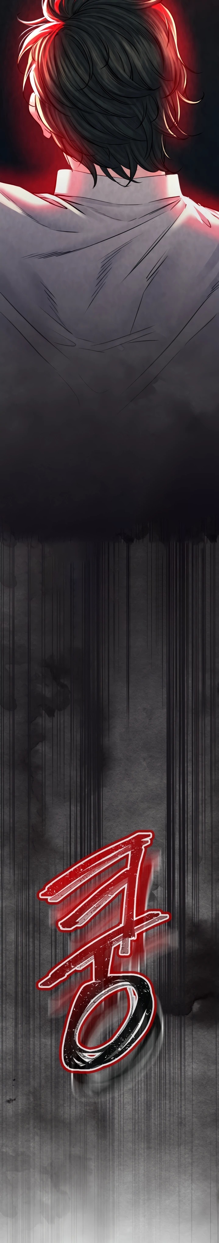 Modern Apartment, Gyeonseong 1930 Raw Chapter 8 - Page 9