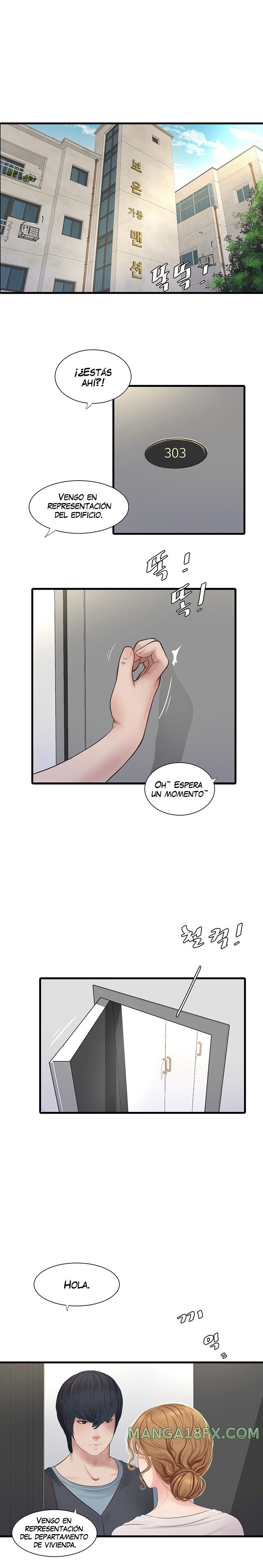 The Hole Diary Raw Chapter 1 - Page 11