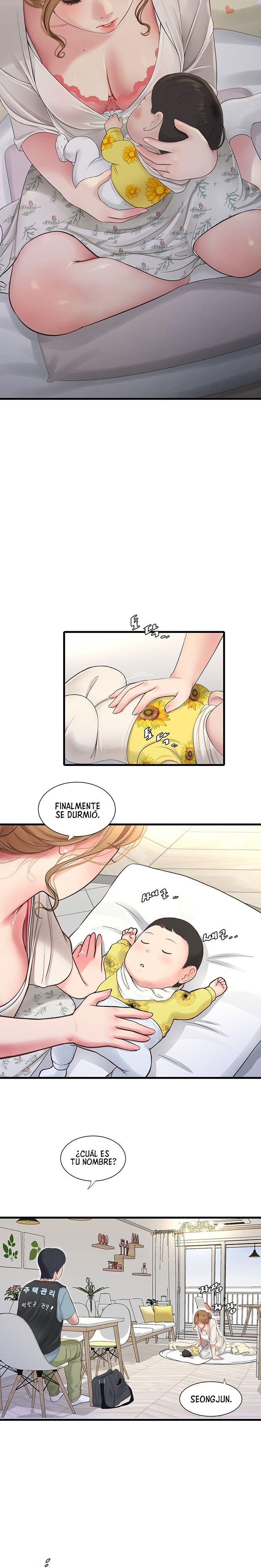 The Hole Diary Raw Chapter 1 - Page 15