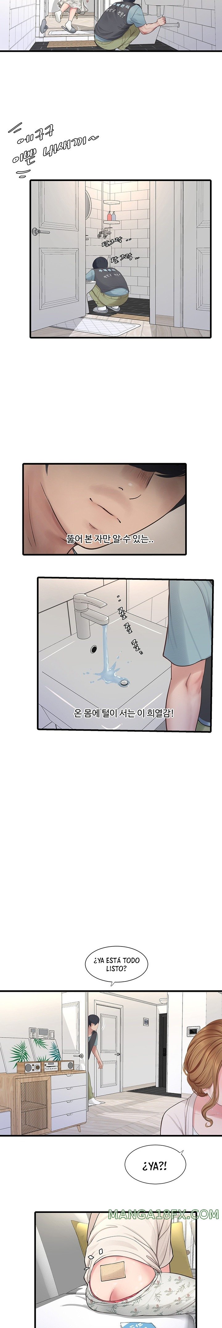 The Hole Diary Raw Chapter 1 - Page 20