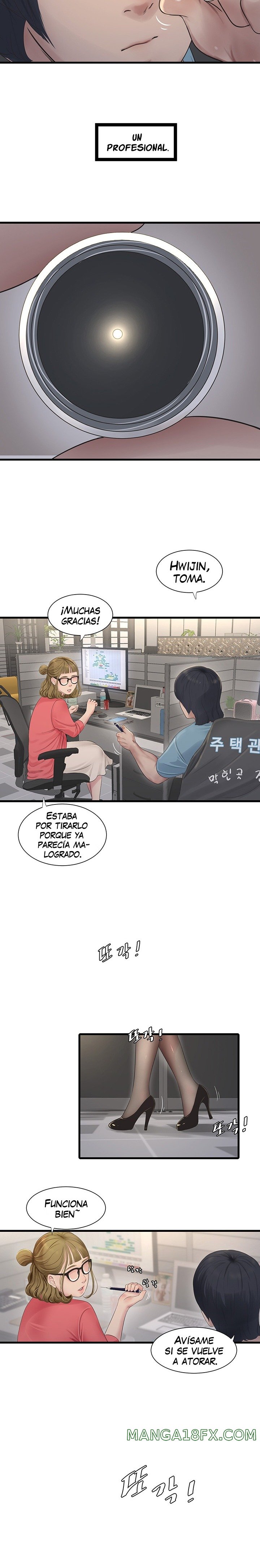 The Hole Diary Raw Chapter 1 - Page 3