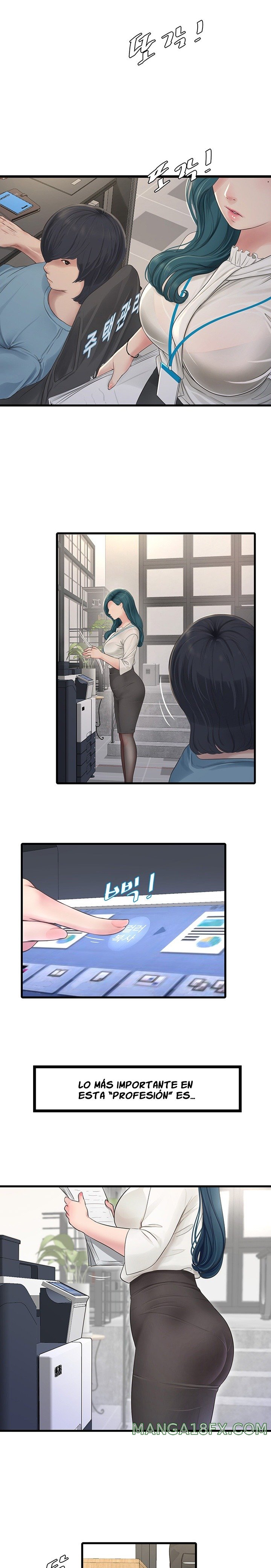 The Hole Diary Raw Chapter 1 - Page 4