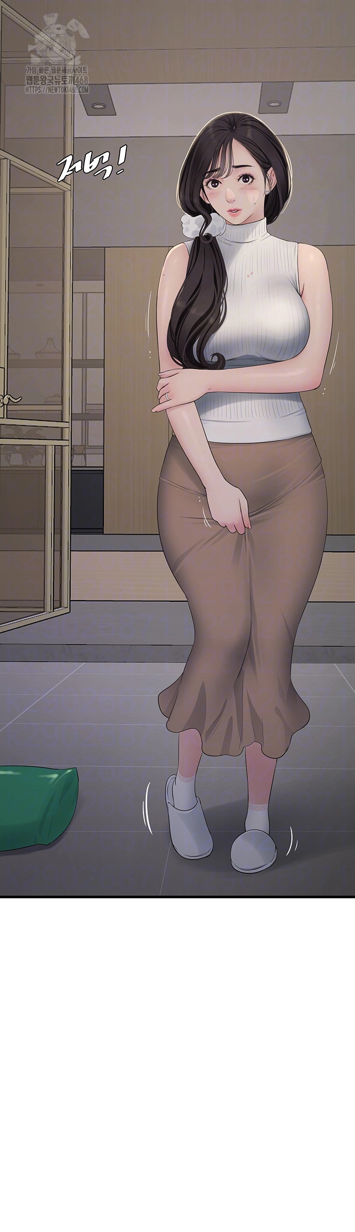 The Hole Diary Raw Chapter 105 - Page 12