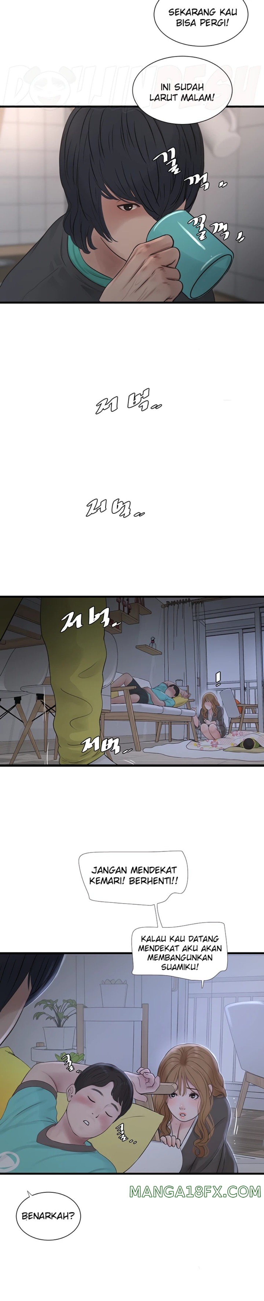 The Hole Diary Raw Chapter 11 - Page 9