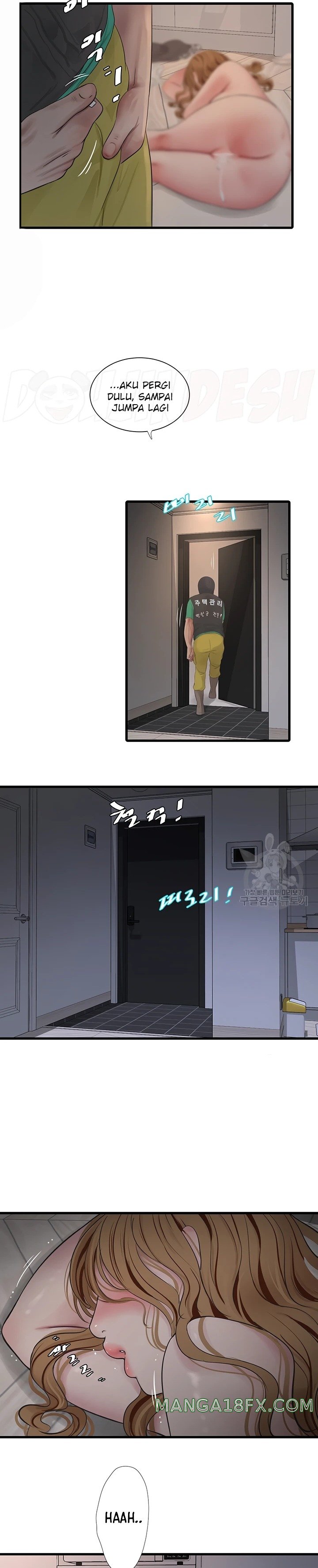 The Hole Diary Raw Chapter 13 - Page 10