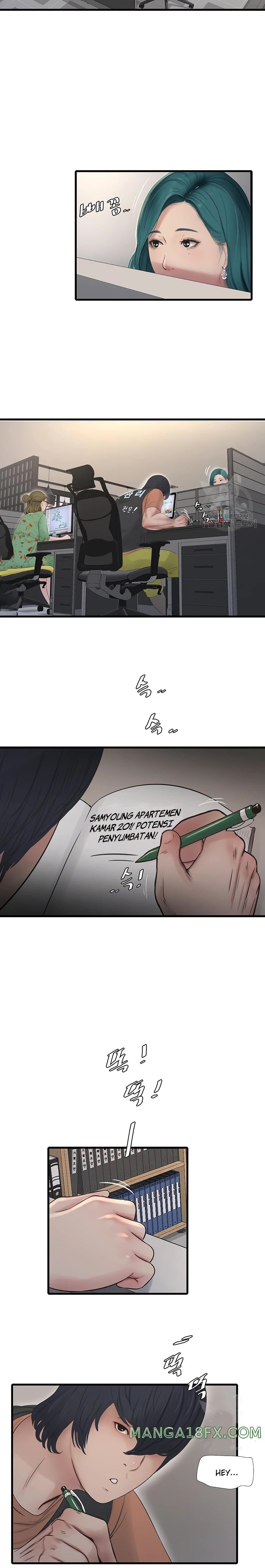 The Hole Diary Raw Chapter 14 - Page 10