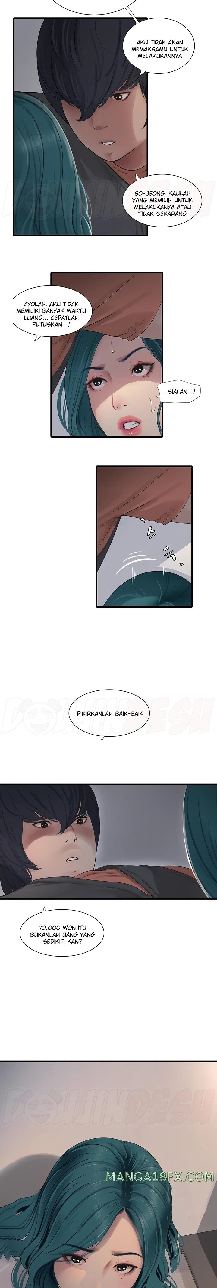 The Hole Diary Raw Chapter 14 - Page 13