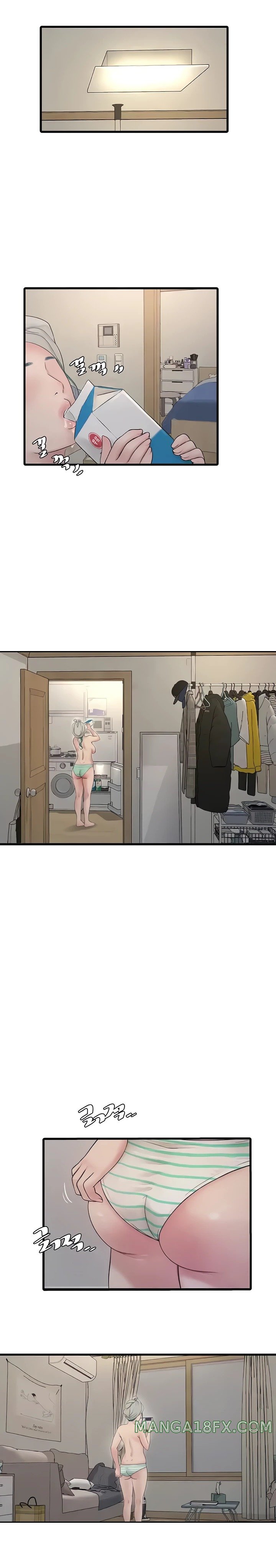 The Hole Diary Raw Chapter 22 - Page 1