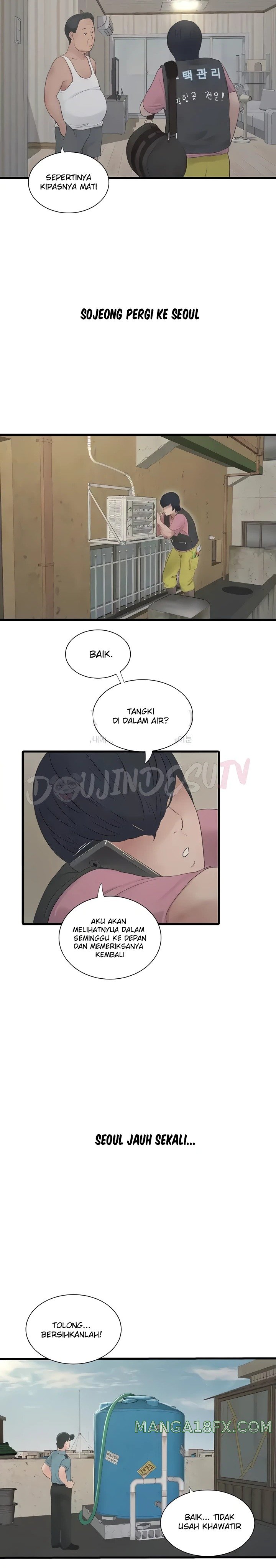 The Hole Diary Raw Chapter 22 - Page 7