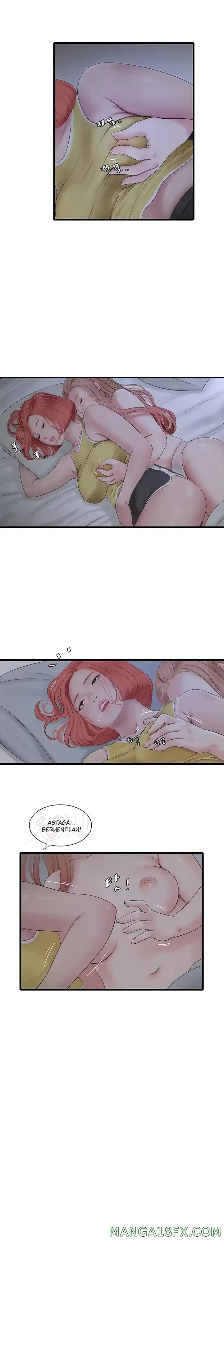 The Hole Diary Raw Chapter 24 - Page 1