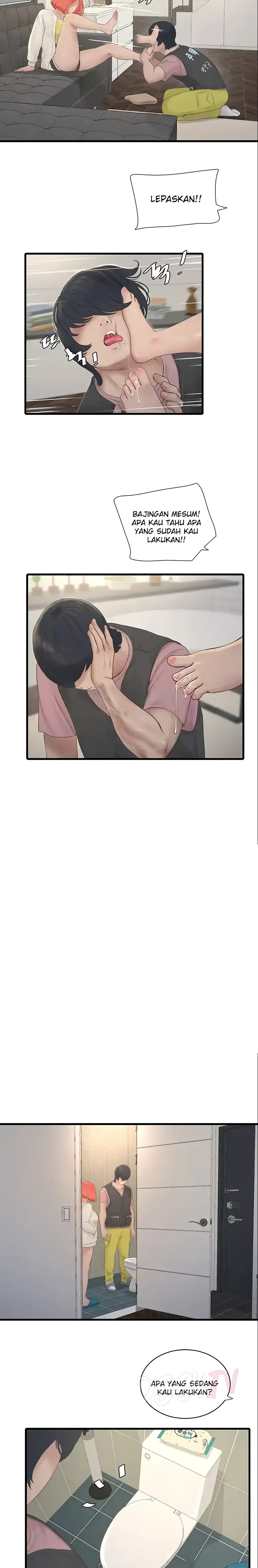 The Hole Diary Raw Chapter 24 - Page 10