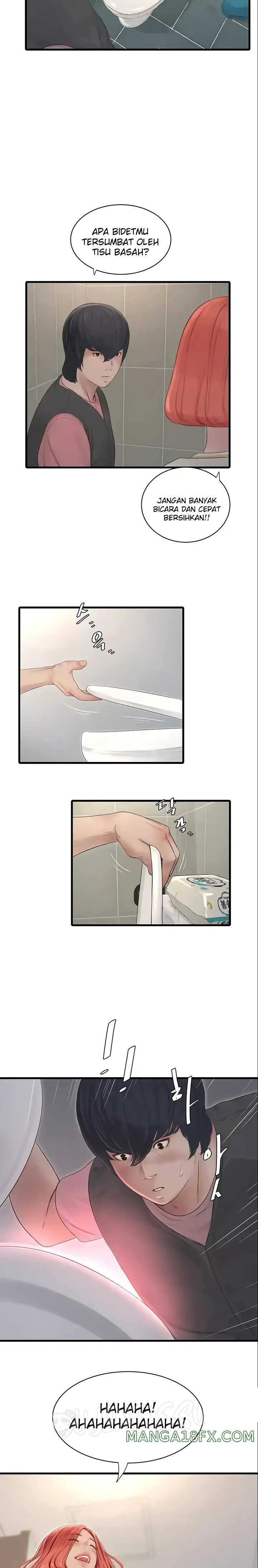 The Hole Diary Raw Chapter 24 - Page 11