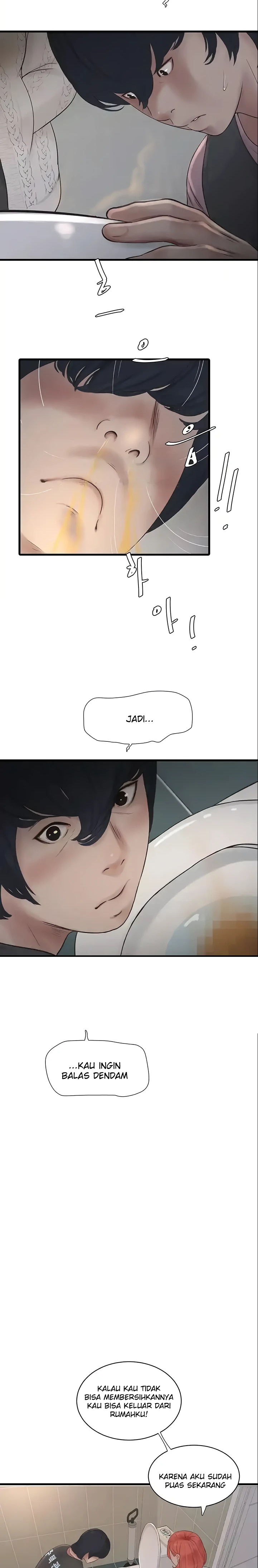 The Hole Diary Raw Chapter 24 - Page 13