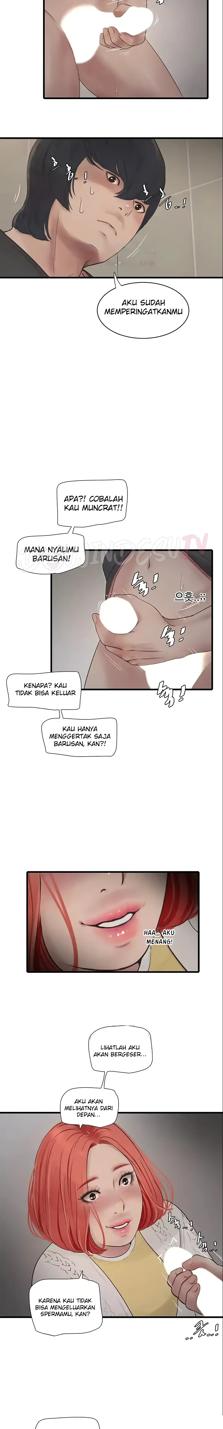 The Hole Diary Raw Chapter 24 - Page 17