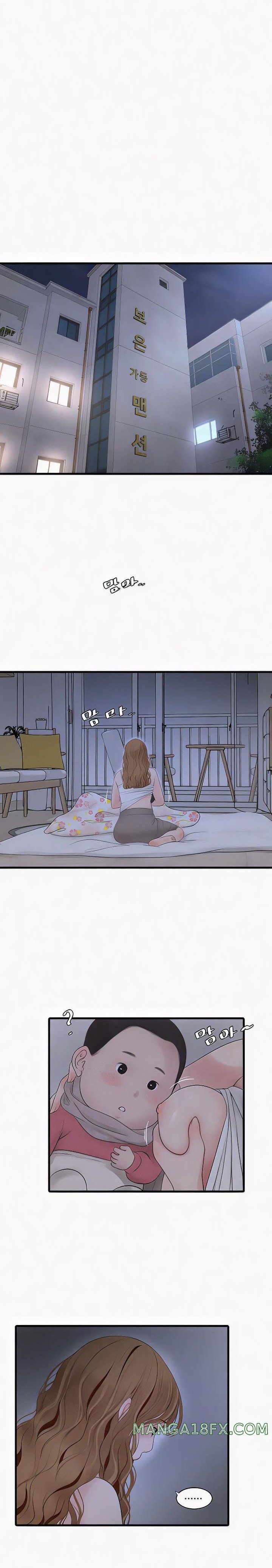 The Hole Diary Raw Chapter 25 - Page 16