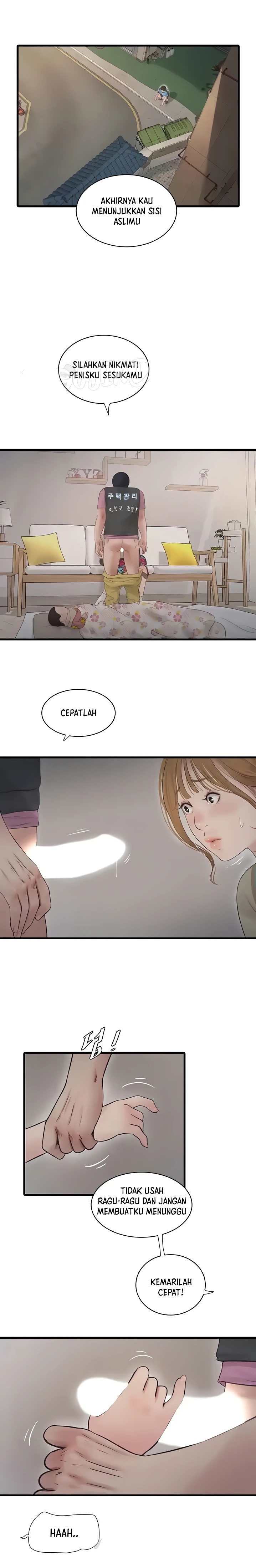 The Hole Diary Raw Chapter 26 - Page 1