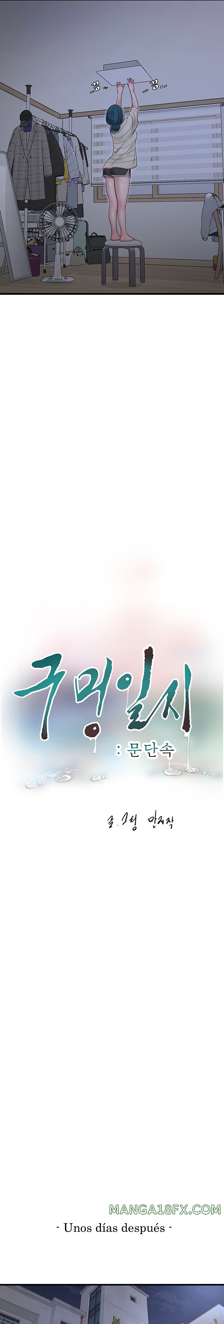 The Hole Diary Raw Chapter 3 - Page 8