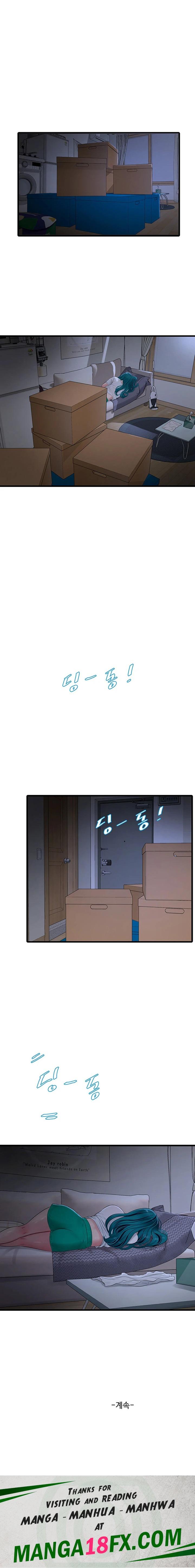 The Hole Diary Raw Chapter 46 - Page 16