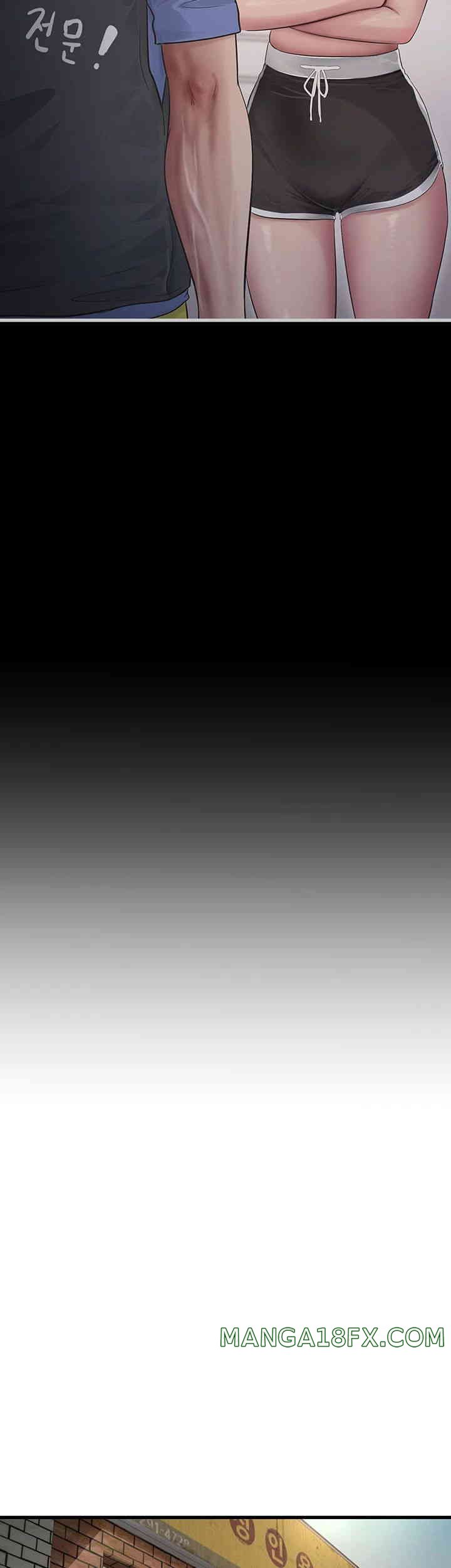 The Hole Diary Raw Chapter 47 - Page 21