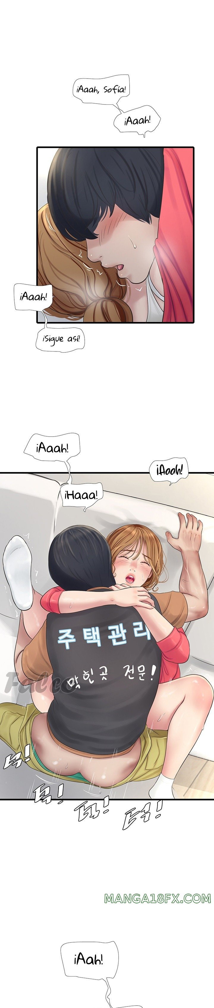 The Hole Diary Raw Chapter 6 - Page 20