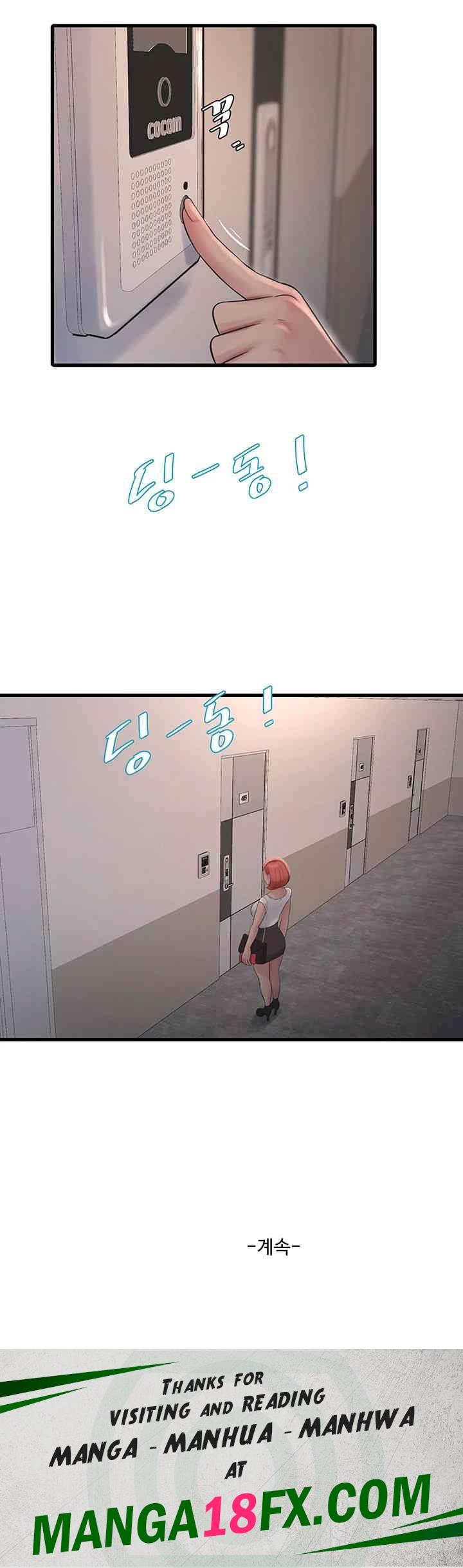 The Hole Diary Raw Chapter 61 - Page 30